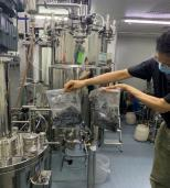 GKRZ fermentation production laboratory