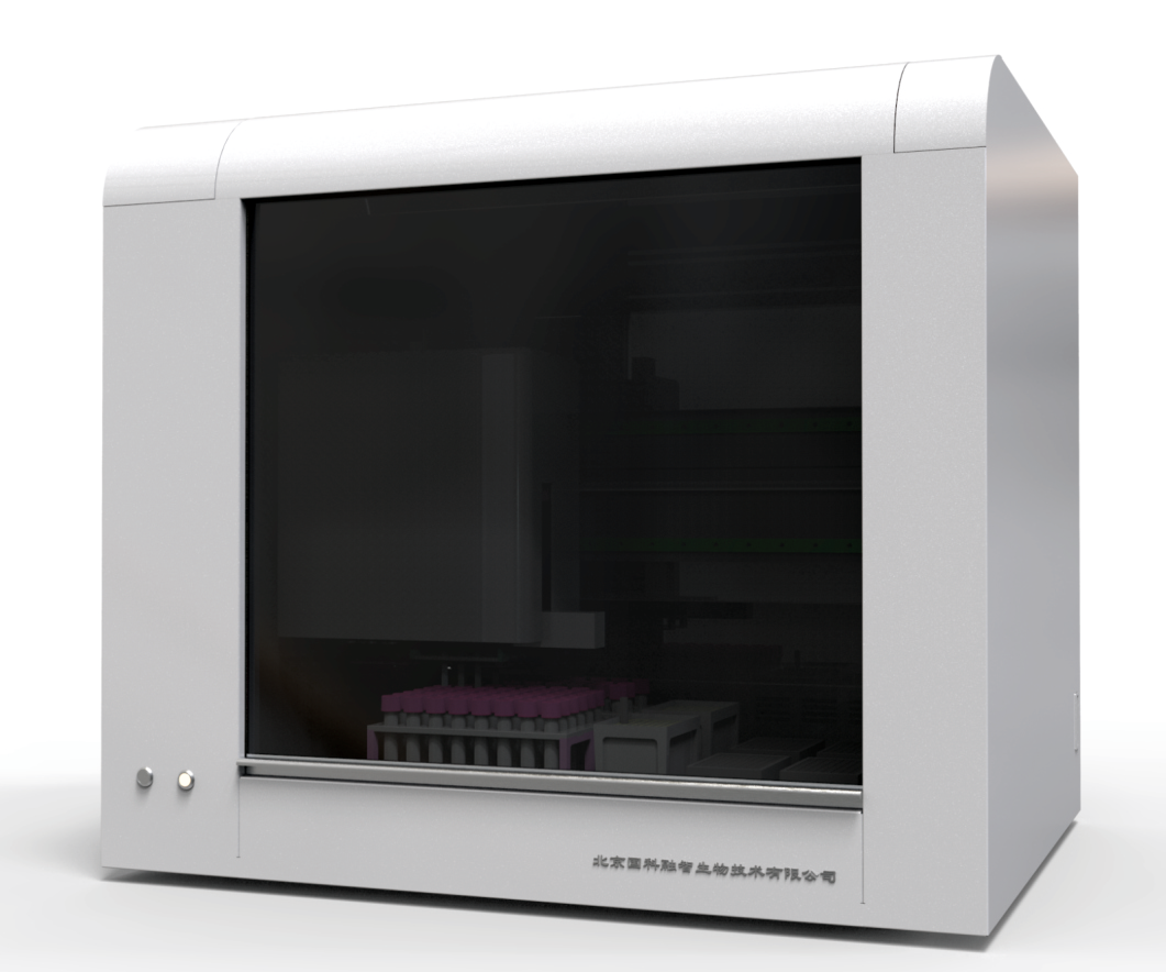 RZ-Auto16NS fully automated sample processing system