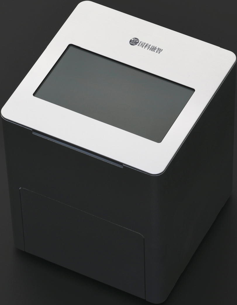 RZ-Fs384A automatic multifunctional plate sealing instrument